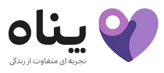 کلینیک سلامت ذهنی