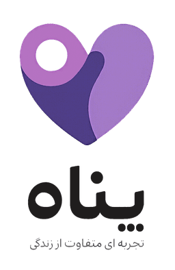 کلینیک سلامت ذهنی